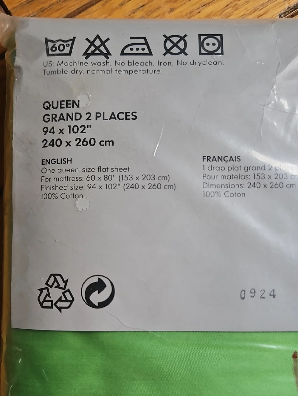 New Sealed Ikea GÄSPA Bright Green Flat Sheet - Queen